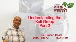 Understanding the Kali Group: Part 2