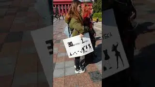 30 шкурок = 1 шуба