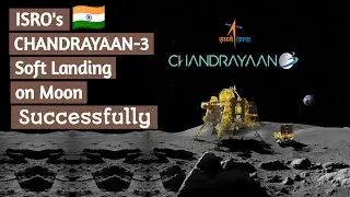 ISRO's Chandrayaan 3 Soft Landing on Moon Successfully || #divakhushi || #ISRO #CH3 #chandrayan3