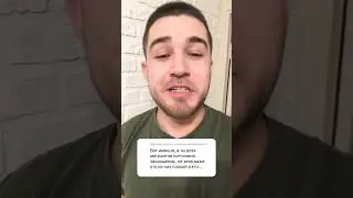 Мигрантов всех защищаешь 