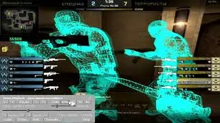 Патруль КС ГО|CS:GO|#1