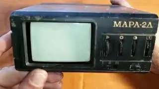 Портативный телевизор МАРА 2Д, обзор..