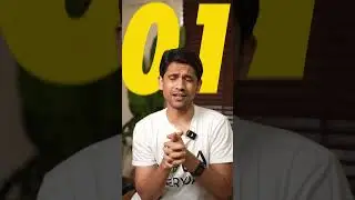 CHAI Kaha Hai? 