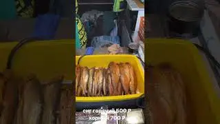 Это ооочень вкусно