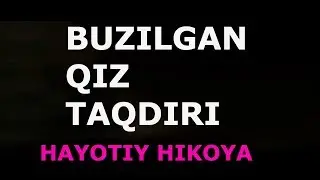 TO'YDAGI TOMOSHA 3- QISM