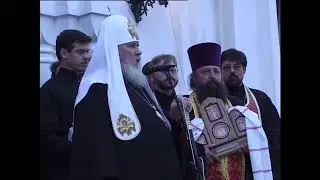 Евфросиниевский храм  Патриарх Алексий  18 05 02