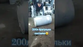 Опять замутил Викторович своё 😝 #топ #truck #volvo #дальнобой #возничий #юмор #automobile #прикол