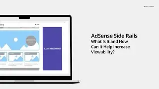 AdSense Side Rails - What Is It and How Can It Help Increase Viewability