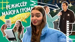 VLOG ПИТЕРКИТ 2023 // СТАЛА ВЕДУЩЕЙ ФЕСТИВАЛЯ??