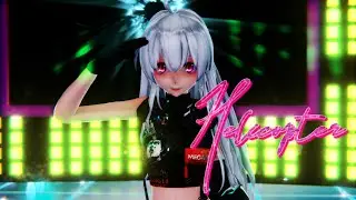 ≡MMD≡ Yowane Haku - Helicopter / CLC [4KUHD60FPS][Short ver.]
