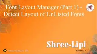 Font Layout Manager - Detect Layout of UnListed Fonts