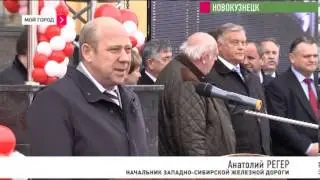 Самый 