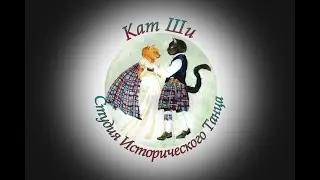 Вечер всей нежити