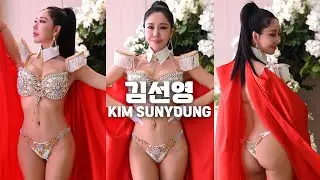 [4K] Model Kim Sunyoung, SseraQueen Fashion Show Fancam @10th International SuperQueen Model Contest