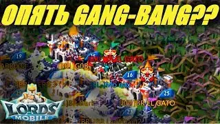 Lords mobile: как пережить gang-bang 16 замку?!