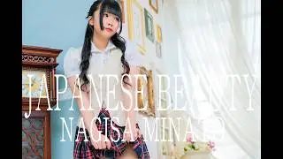1089 Nagisa Minato 06 | Attractive Japanese Model | Asian Beauty