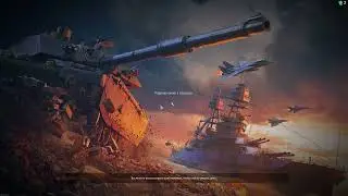 Кмб в ЦАХАЛ продолжается - War Thunder