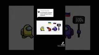 незнаю кто за