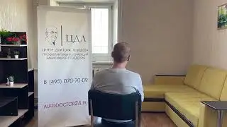 "Не смог сам - обратился за помощью" | Отзыв