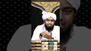kya Sirf Barelvi Shirk Karte He Deoband Nahi..???
