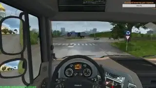 Стрим  ETS 2: ProMods 2.01 + RusMap v1.6