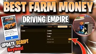 DRIVING EMPIRE SCRIPT *NO KEY* INFINITE MONEY, AUTO RACE, AUTO ROB & MORE! ✅🏎️