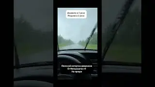 АвтоВАЗ а сразу нельзя вот так??? #лада #ваз #приора #навсебабки #авто