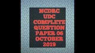 NCDRC UDC complete question paper 6 October 2019