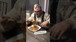 Когда пользователю приходится использовать интерфейс, который создавался без его участия 😁 