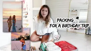 PACKING FOR A BIRTHDAY TRIP WITH MY FRIENDS | VLOG#1899