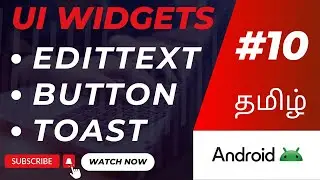 How to Use EditText, Button, and Toast in Android Studio | Kotlin Tutorial for Beginners