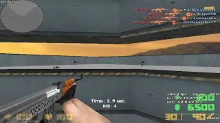 Test Training Mode
