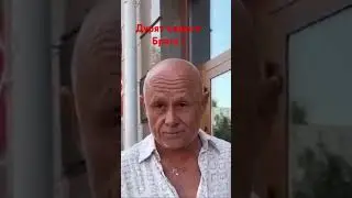Ох и дурят нашего Брата !! 