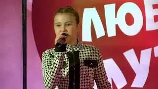 Аделіна Захарчук - "Крок"