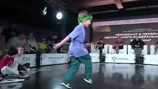 BBoys 7-9 y.o ★ Чемпионат и Первенство ЦФО 2023