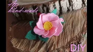 Шиповник из фетра/DIY: Felt flower.