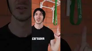 Как Правильно Выбрать Резиновые Петли Для Тренировок? 
