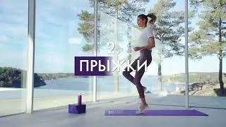 Ты заботишься о крепости костей?