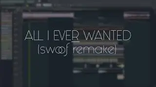 WildVibes & Martin Miller feat. Arild Aas - All I Ever Wanted (swooƒ remake) [FREE FLP]