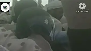 Da wte Islami amdn