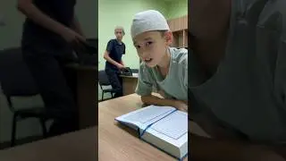 Мальчик Адам из Нижнекамска учится читать Коран на арабском