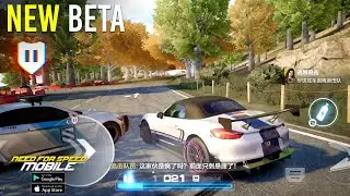 Need for Speed Mobile NEW BETA Gameplay | Effects like NFS Unbound (APK)