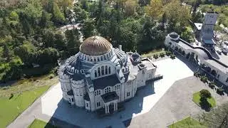 Грузия 2022.