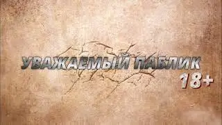 Counter Strike 1.6
