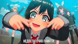 Когда скачиваешь игру