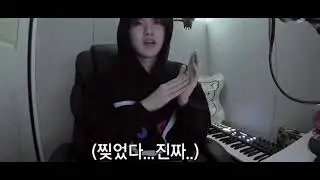 Jeongwoo high note❤️ | selingan teume