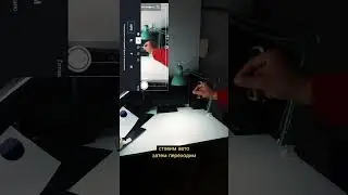 #stopmotion с рукой
