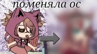 новая ос _^_