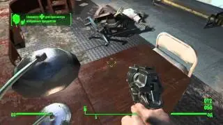 Продолжение 1 части Fallout 4
