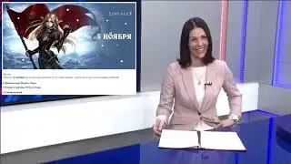 Lineage 2 l2 РуОФФ Я календарь переверну - и снова 3 ноября
